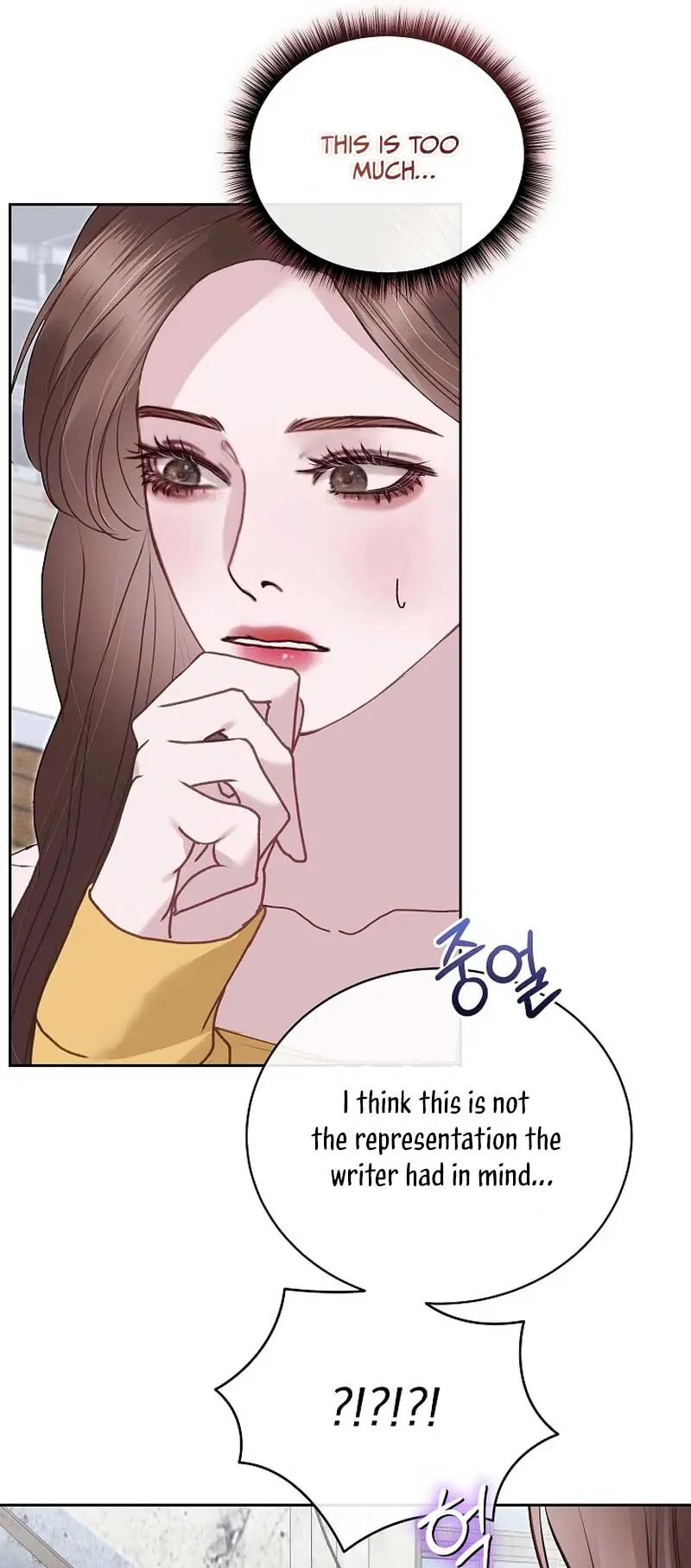 White Scandal Chapter 30 Page 67
