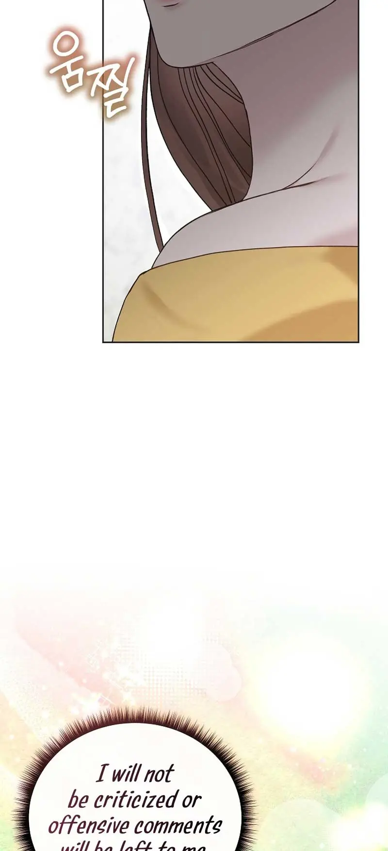 White Scandal Chapter 31 Page 19