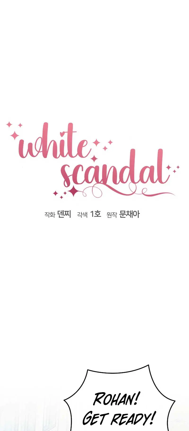 White Scandal Chapter 31 Page 27