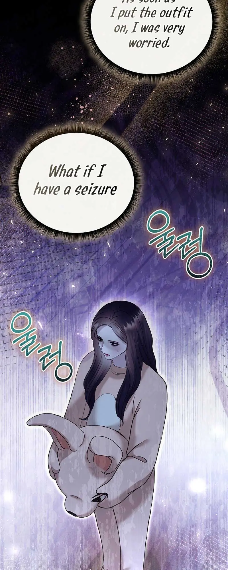 White Scandal Chapter 31 Page 32