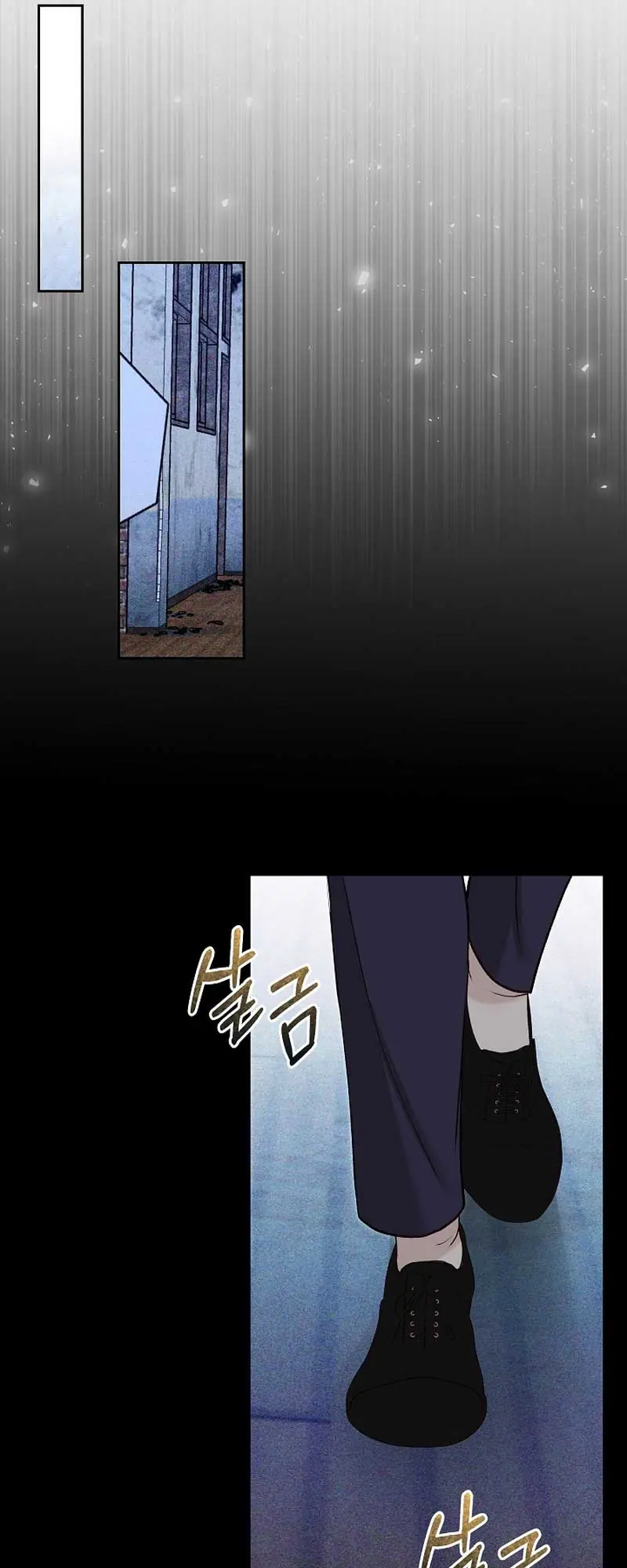 White Scandal Chapter 31 Page 41