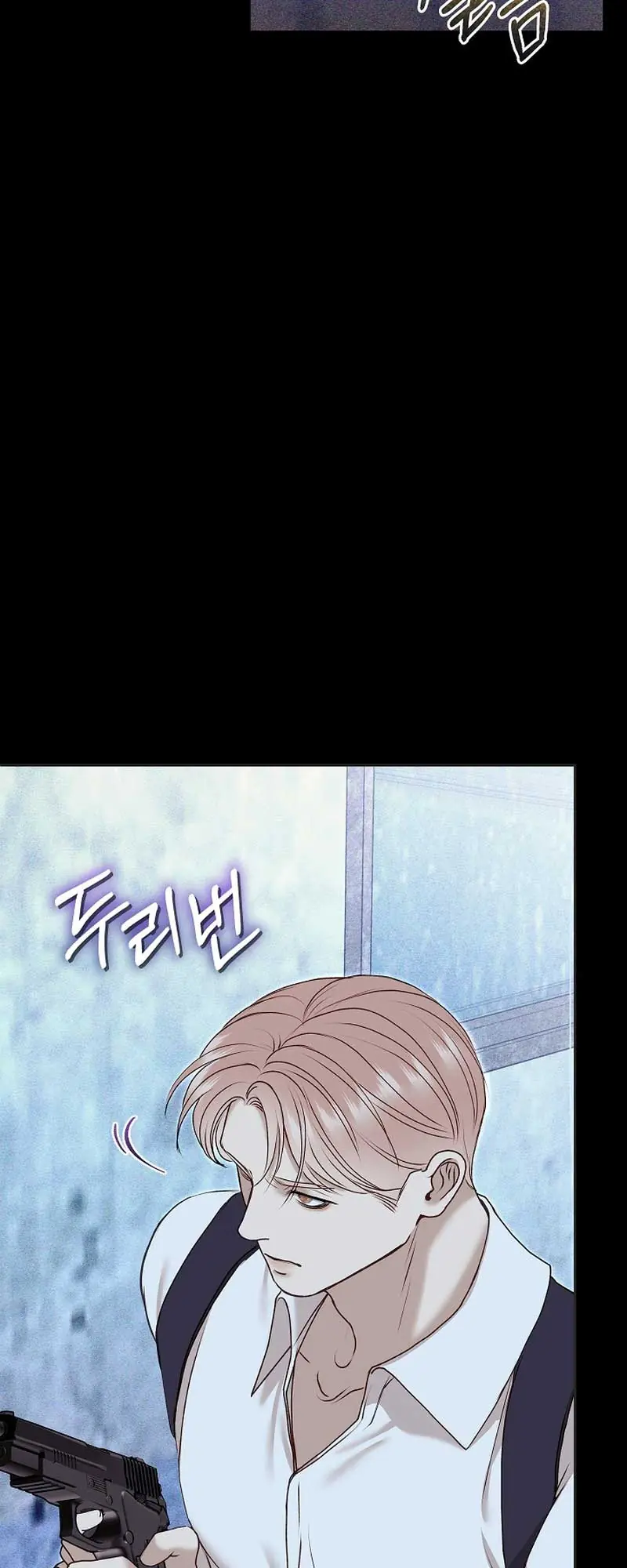White Scandal Chapter 31 Page 42