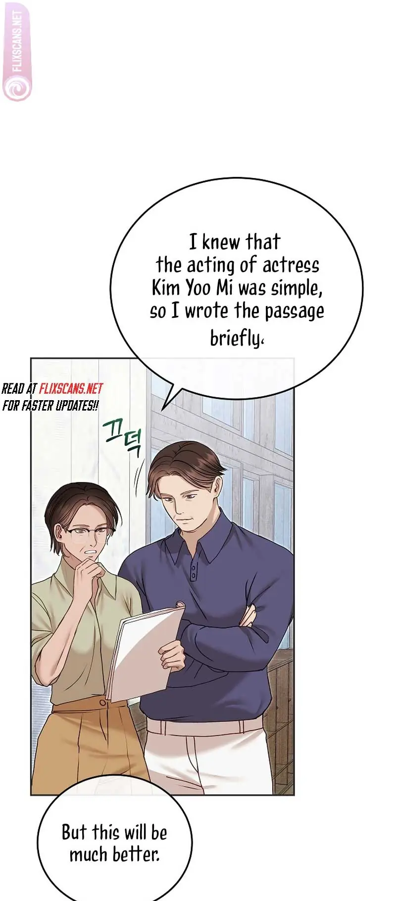 White Scandal Chapter 31 Page 72