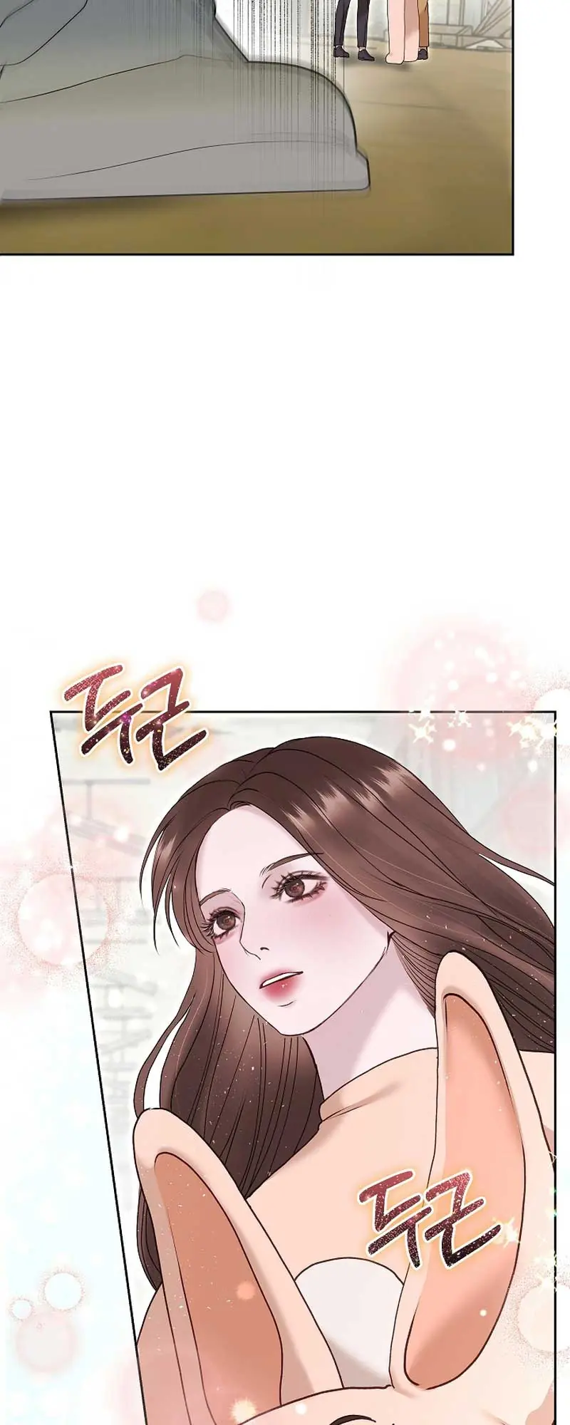 White Scandal Chapter 32 Page 6