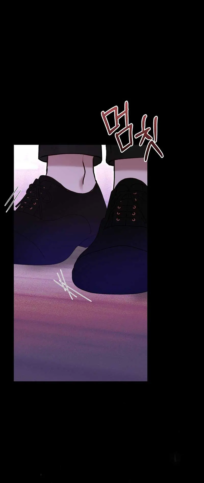 White Scandal Chapter 32 Page 17