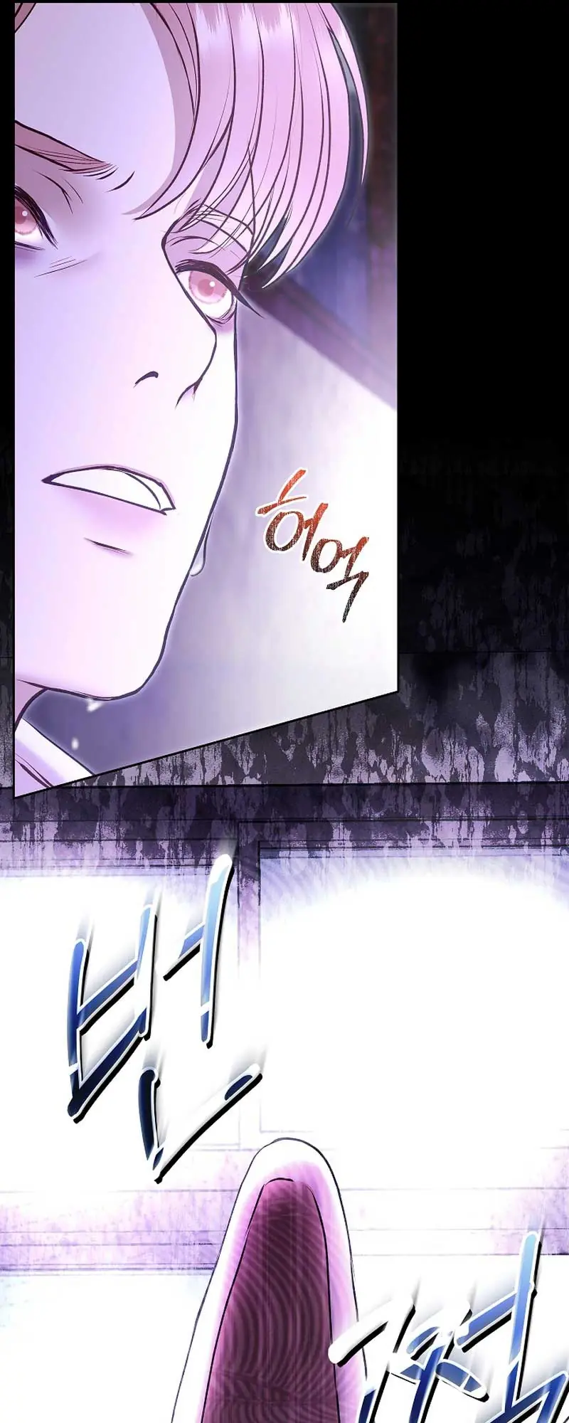 White Scandal Chapter 32 Page 35