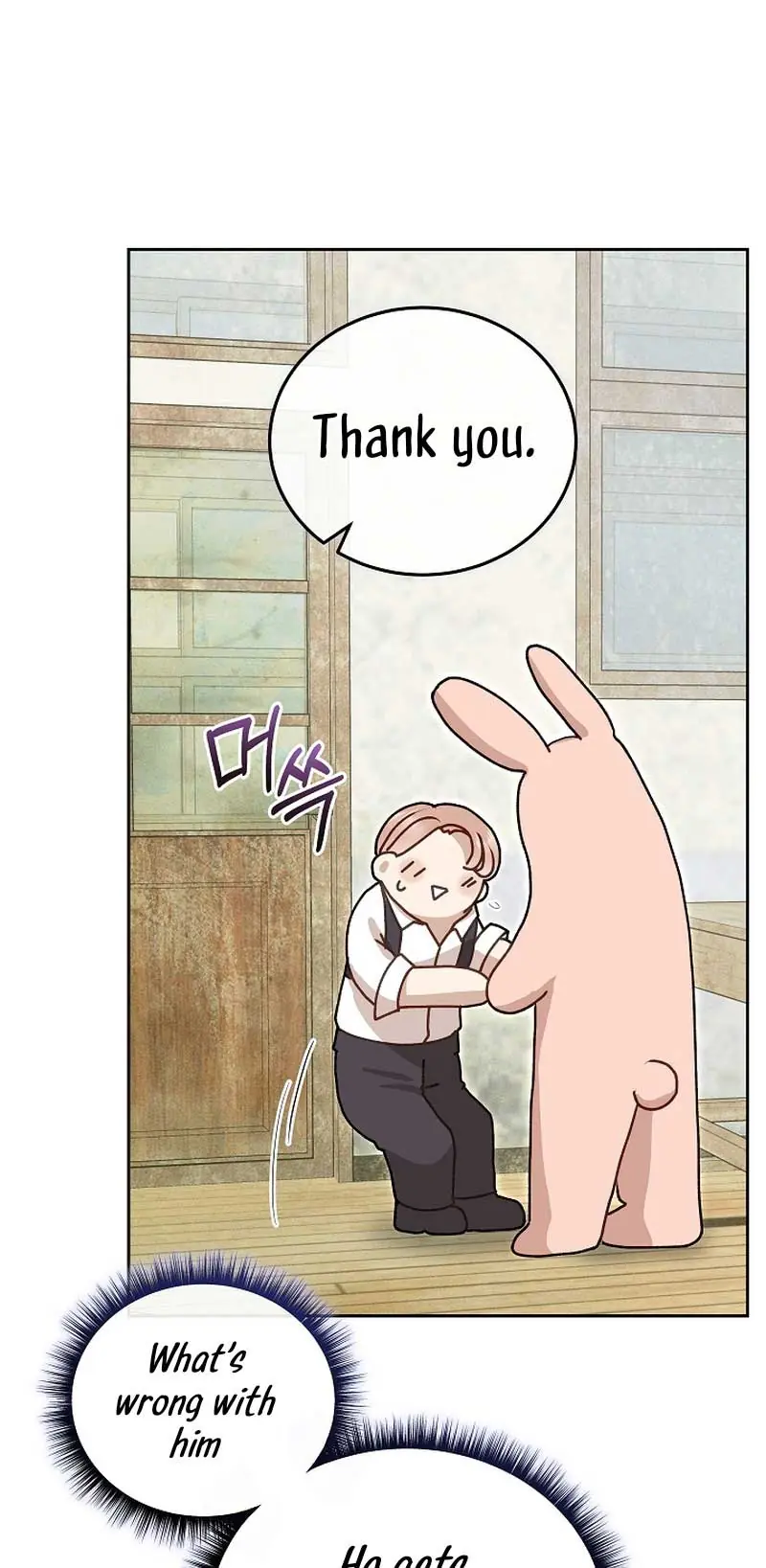 White Scandal Chapter 32 Page 40