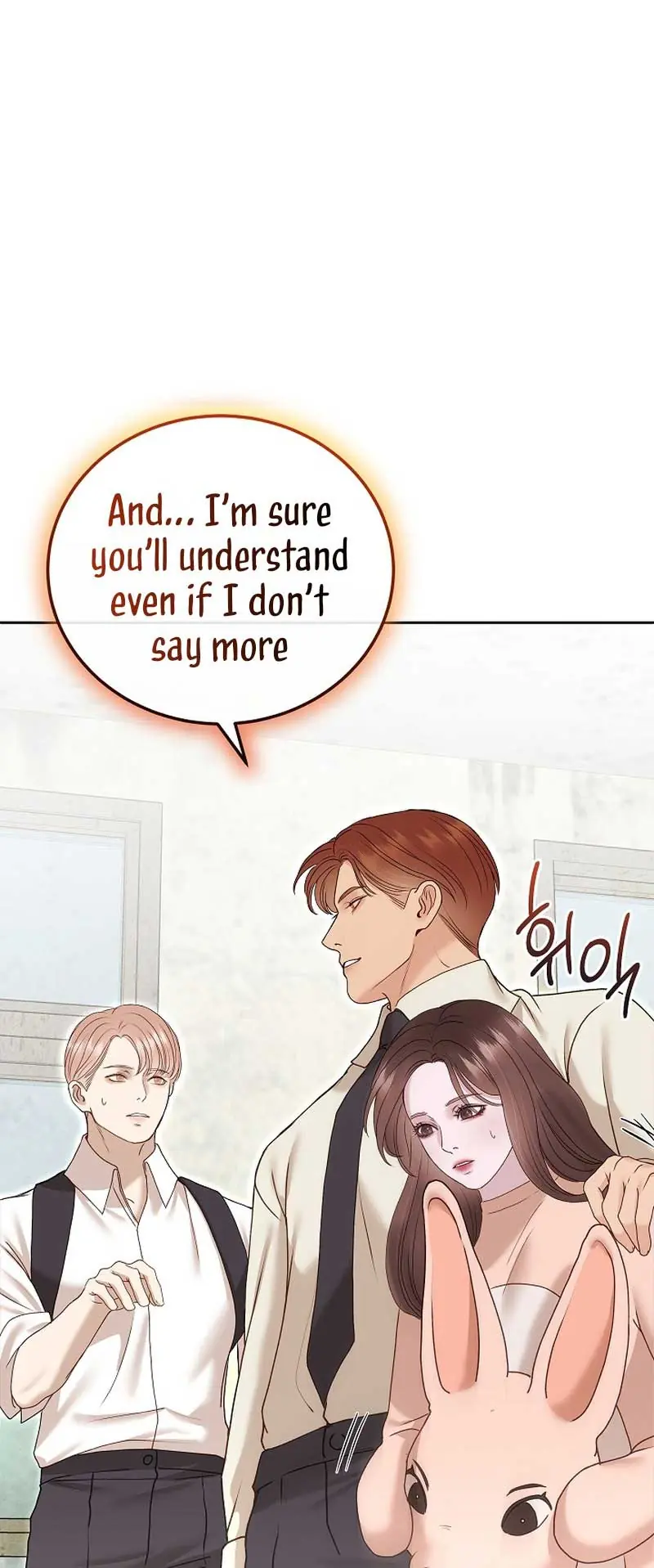 White Scandal Chapter 32 Page 54