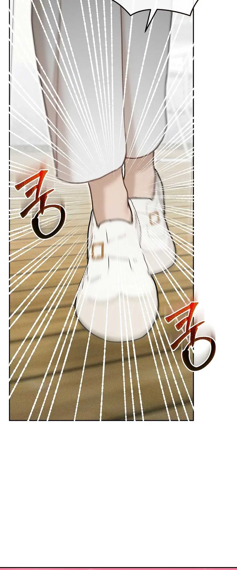 White Scandal Chapter 32 Page 58