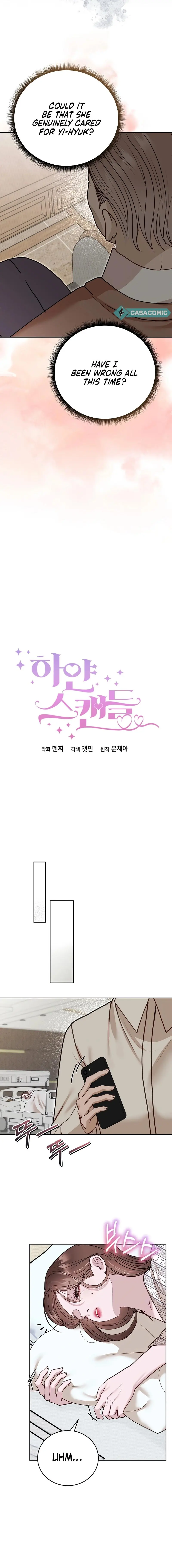 White Scandal Chapter 47 Page 5