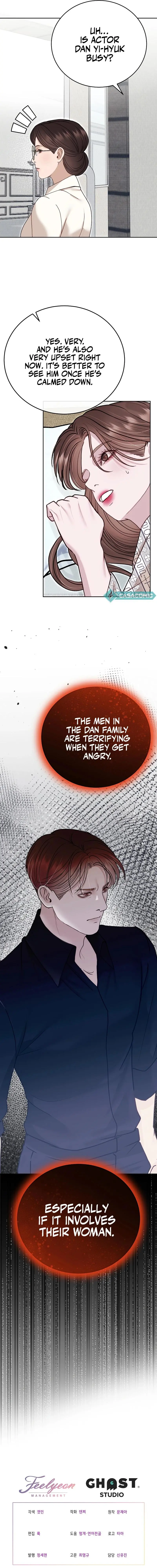 White Scandal Chapter 47 Page 16