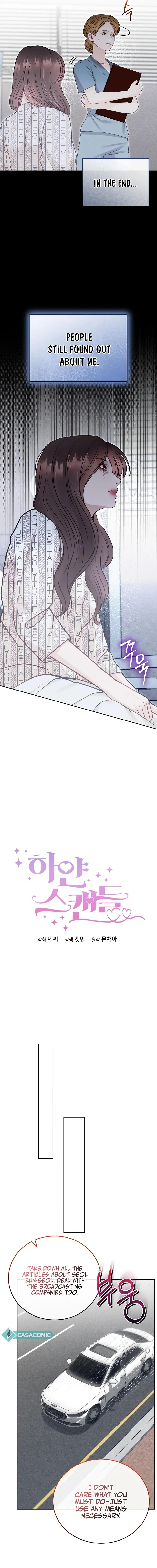 White Scandal Chapter 49 Page 6