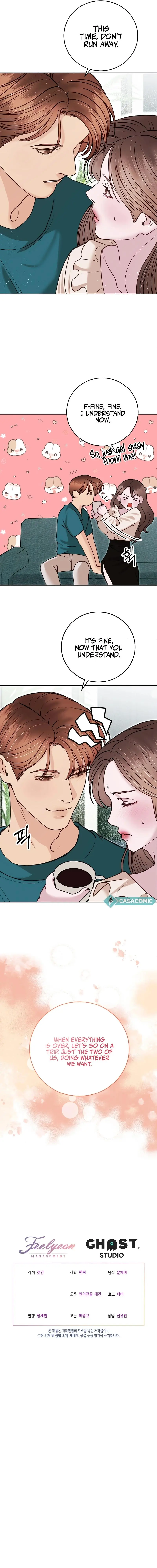 White Scandal Chapter 53 Page 16