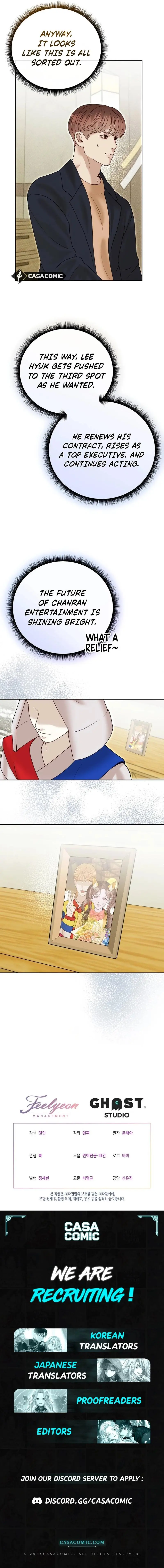 White Scandal Chapter 54 Page 17