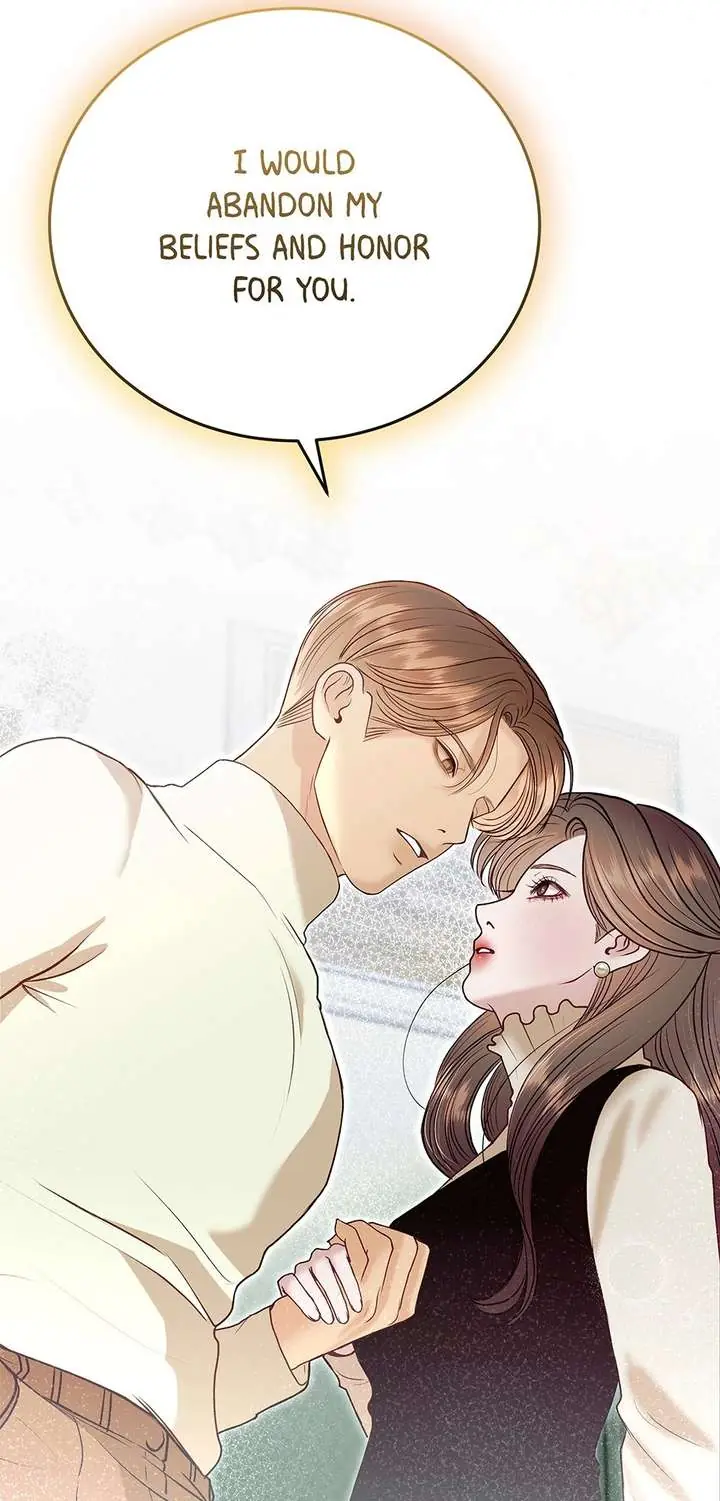 White Scandal Chapter 58 Page 33