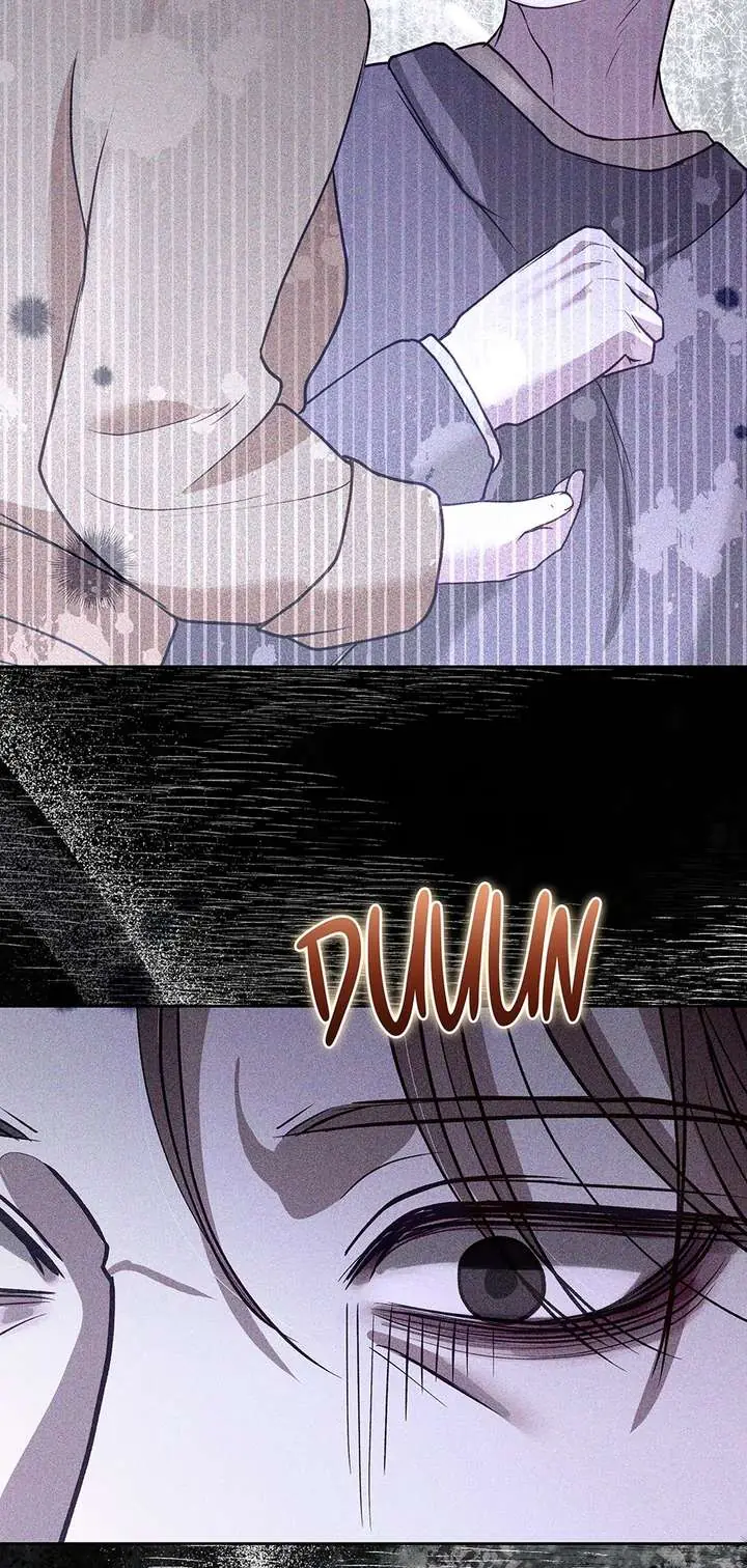 White Scandal Chapter 59 Page 5