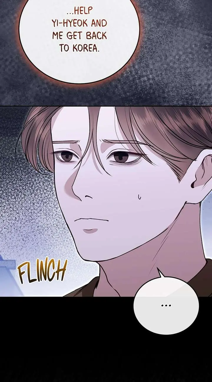 White Scandal Chapter 59 Page 40