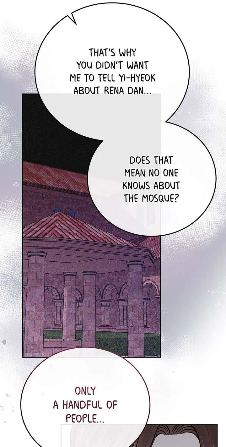 White Scandal Chapter 59 Page 69