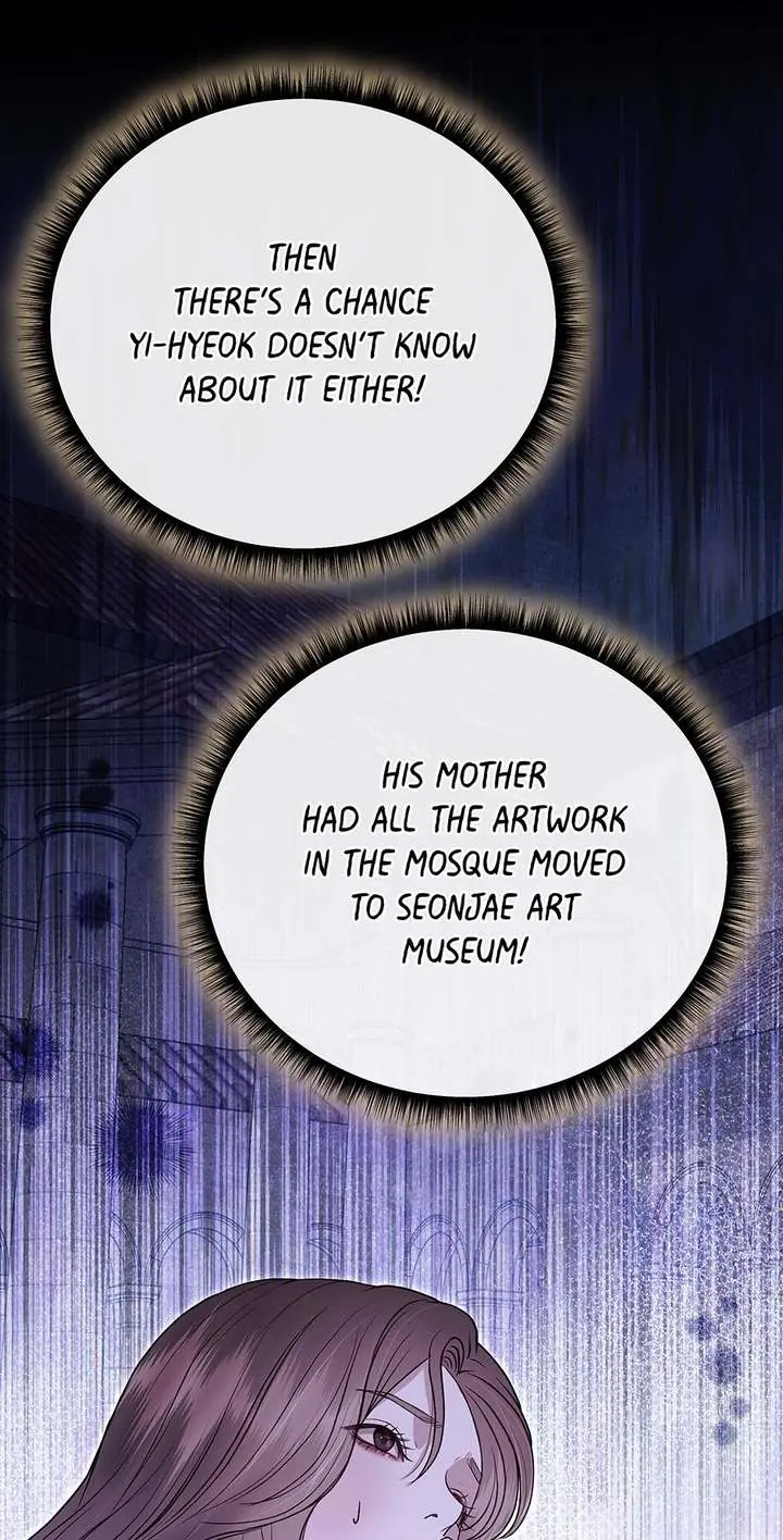 White Scandal Chapter 59 Page 71