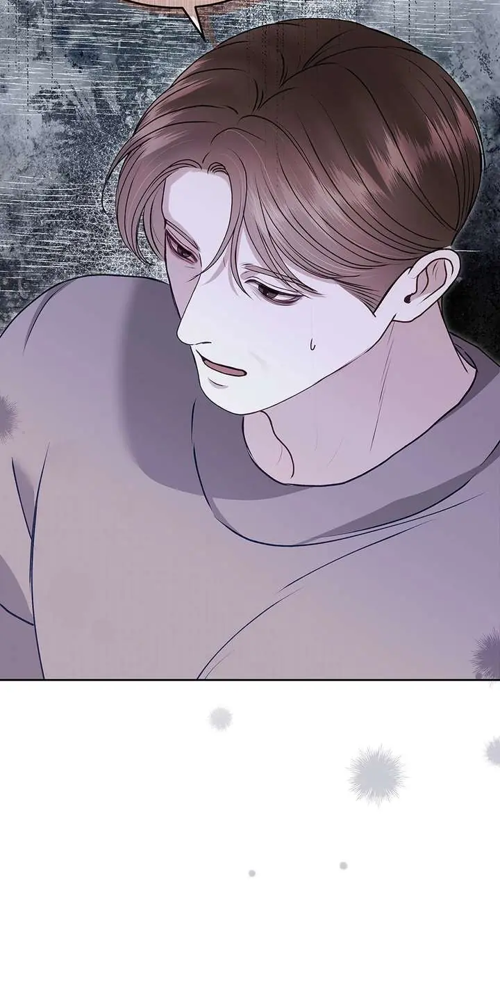 White Scandal Chapter 59 Page 76