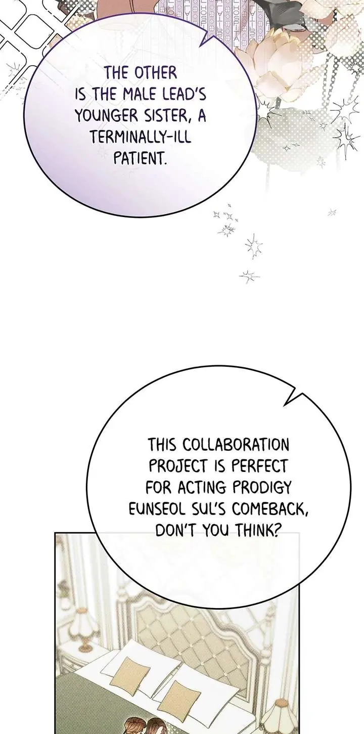 White Scandal Chapter 62 Page 51