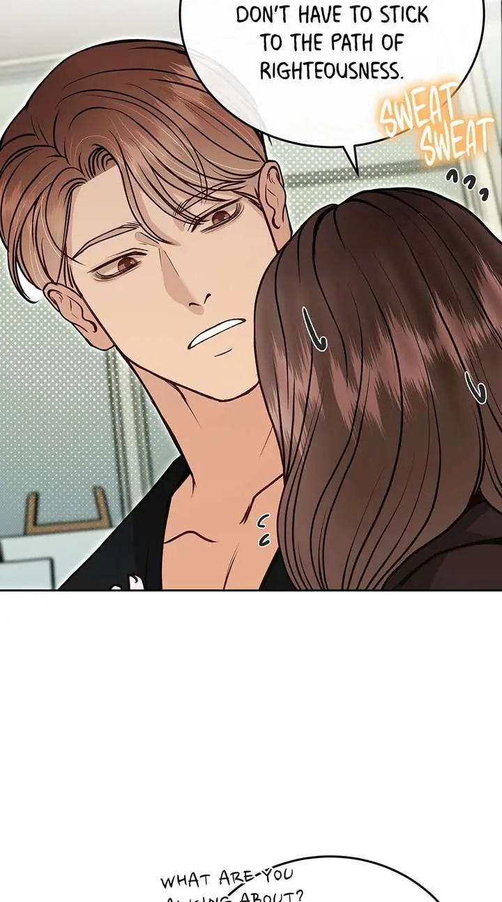 White Scandal Chapter 63 Page 69