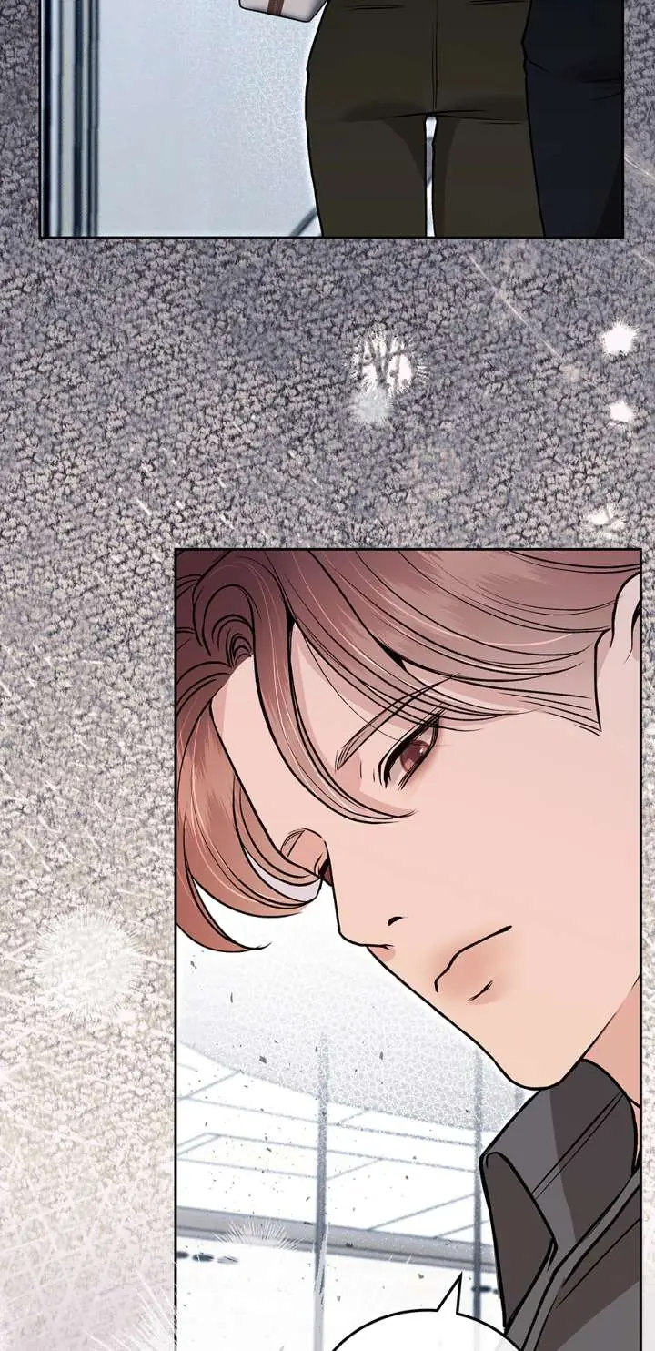 White Scandal Chapter 65 Page 70