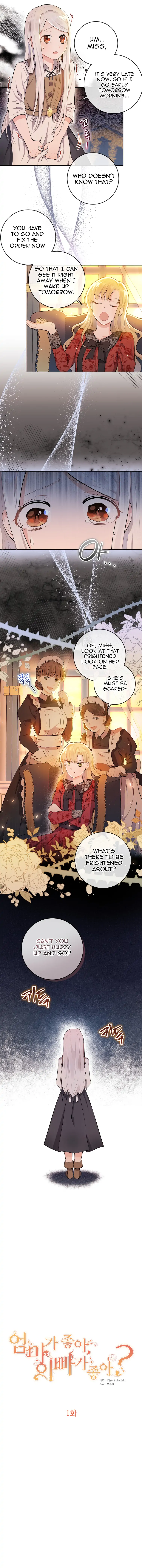 Who Do You Like More, Mommy or Daddy? Chapter 1 Page 22