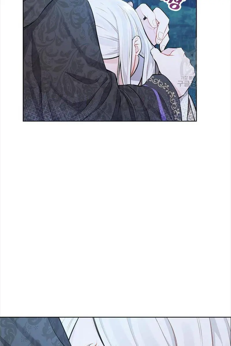 Who Do You Like More, Mommy or Daddy? Chapter 3 Page 6