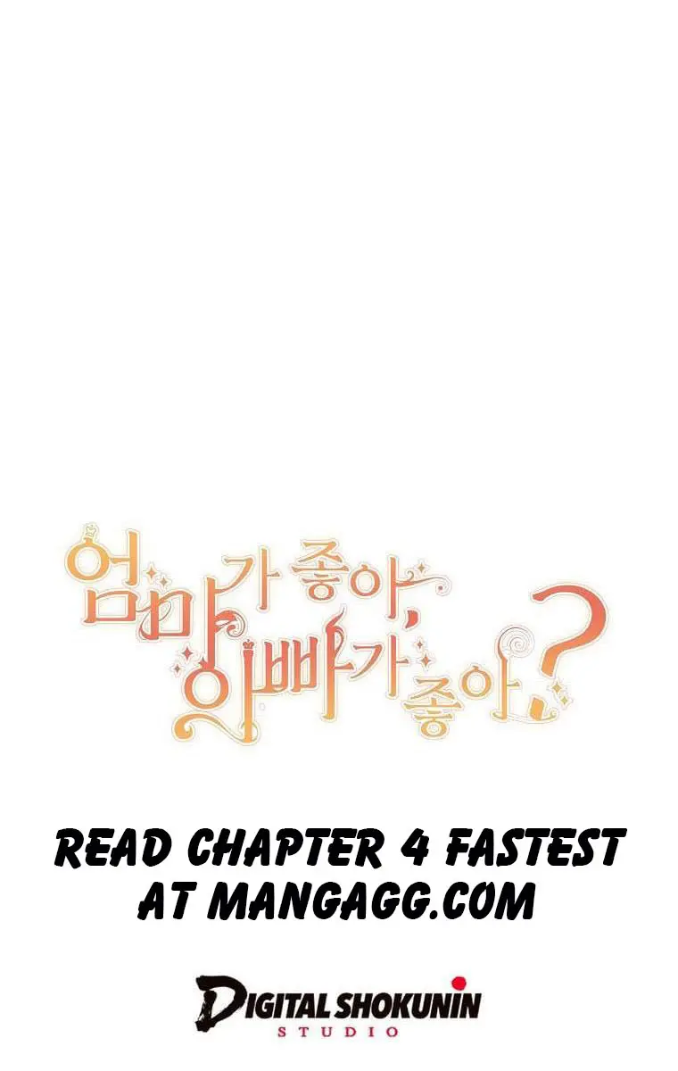 Who Do You Like More, Mommy or Daddy? Chapter 3 Page 75
