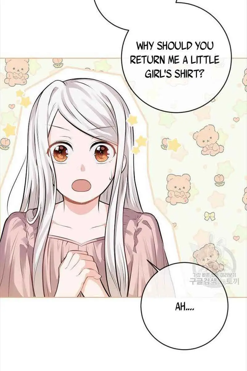 Who Do You Like More, Mommy or Daddy? Chapter 4 Page 12