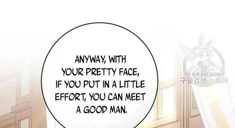 Who Do You Like More, Mommy or Daddy? Chapter 4 Page 63