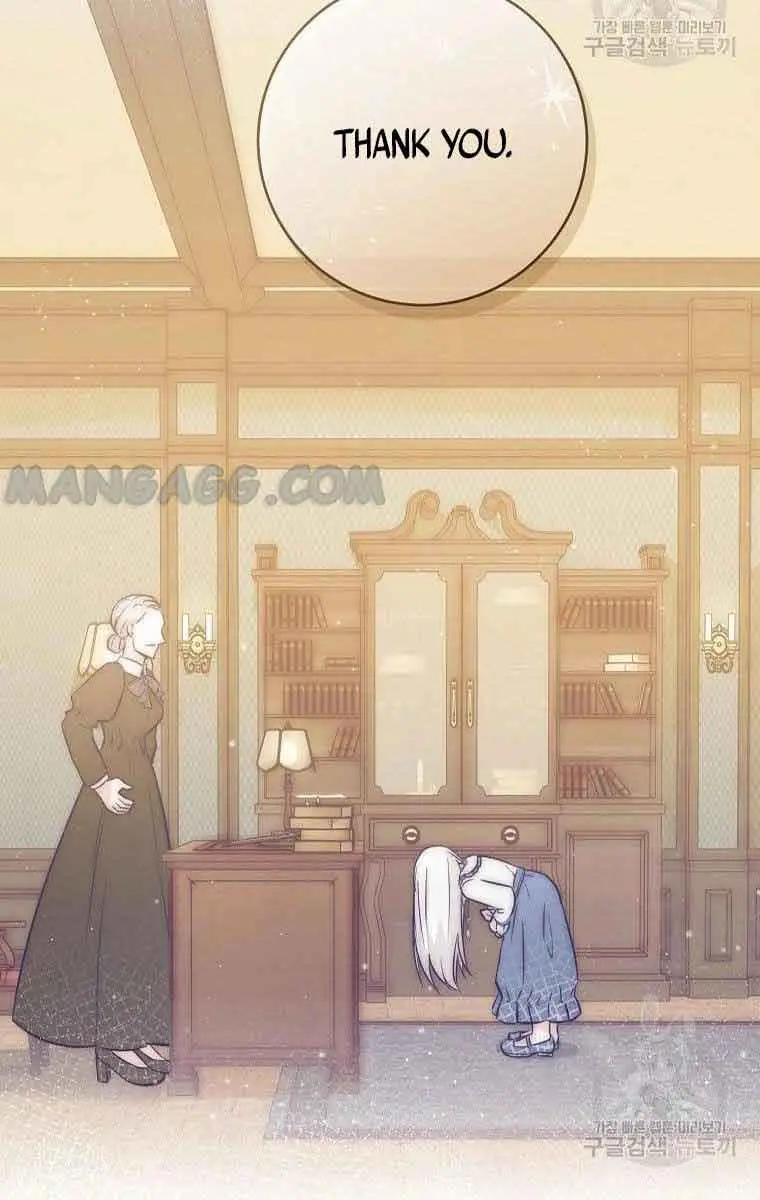 Who Do You Like More, Mommy or Daddy? Chapter 4 Page 73