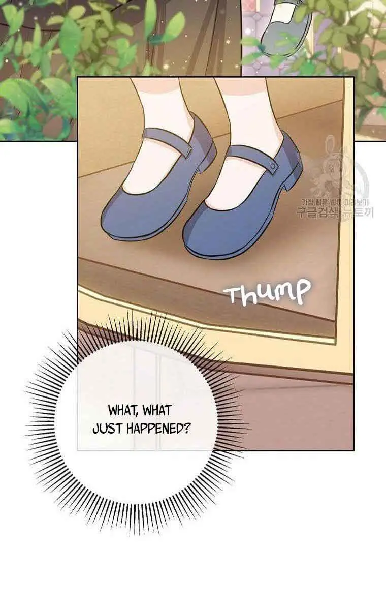 Who Do You Like More, Mommy or Daddy? Chapter 5 Page 27