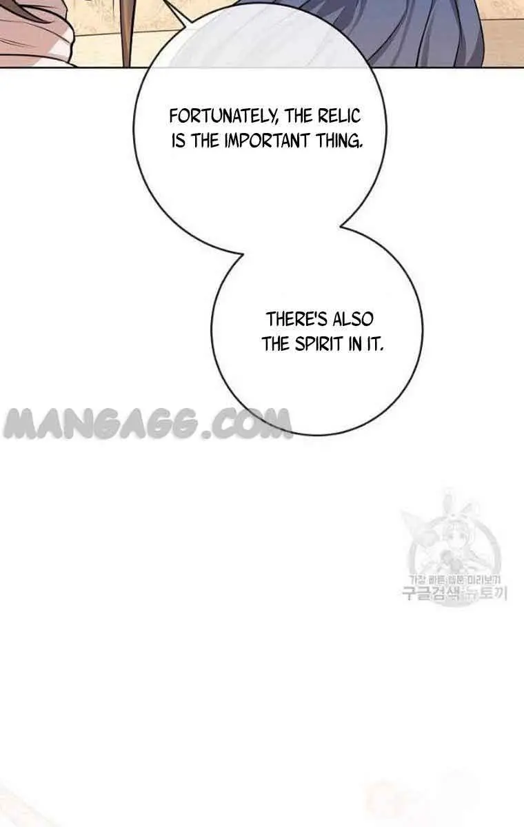 Who Do You Like More, Mommy or Daddy? Chapter 5 Page 37