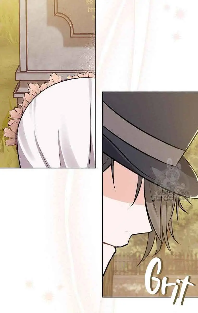 Who Do You Like More, Mommy or Daddy? Chapter 5 Page 51
