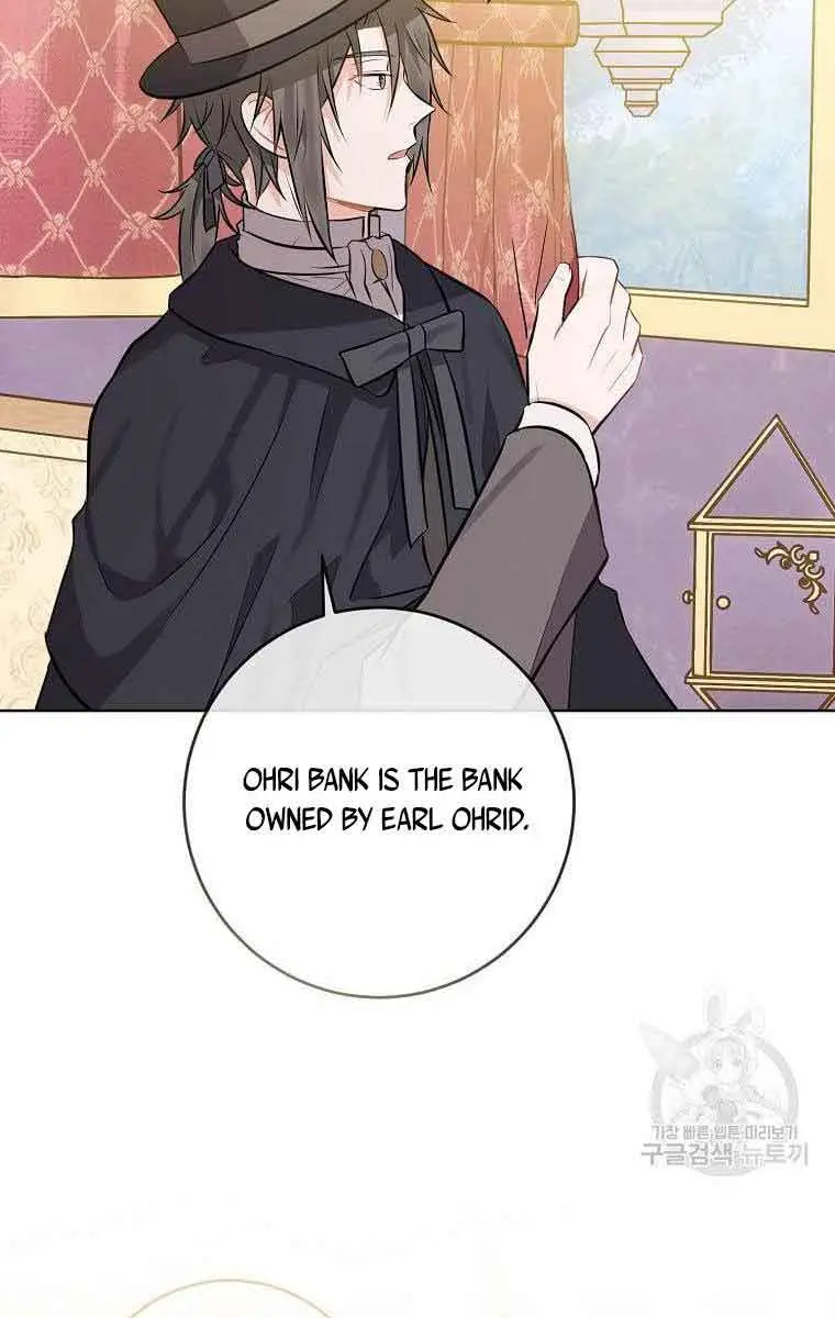 Who Do You Like More, Mommy or Daddy? Chapter 5 Page 64