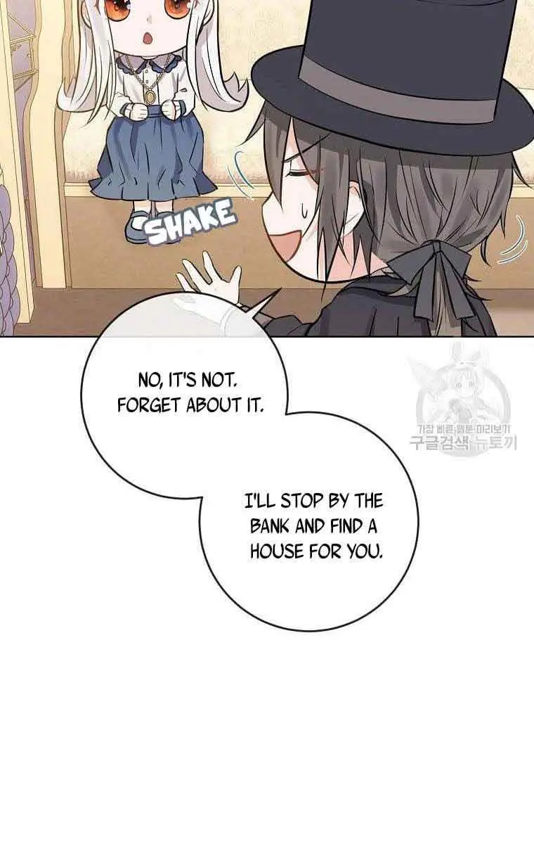 Who Do You Like More, Mommy or Daddy? Chapter 5 Page 76