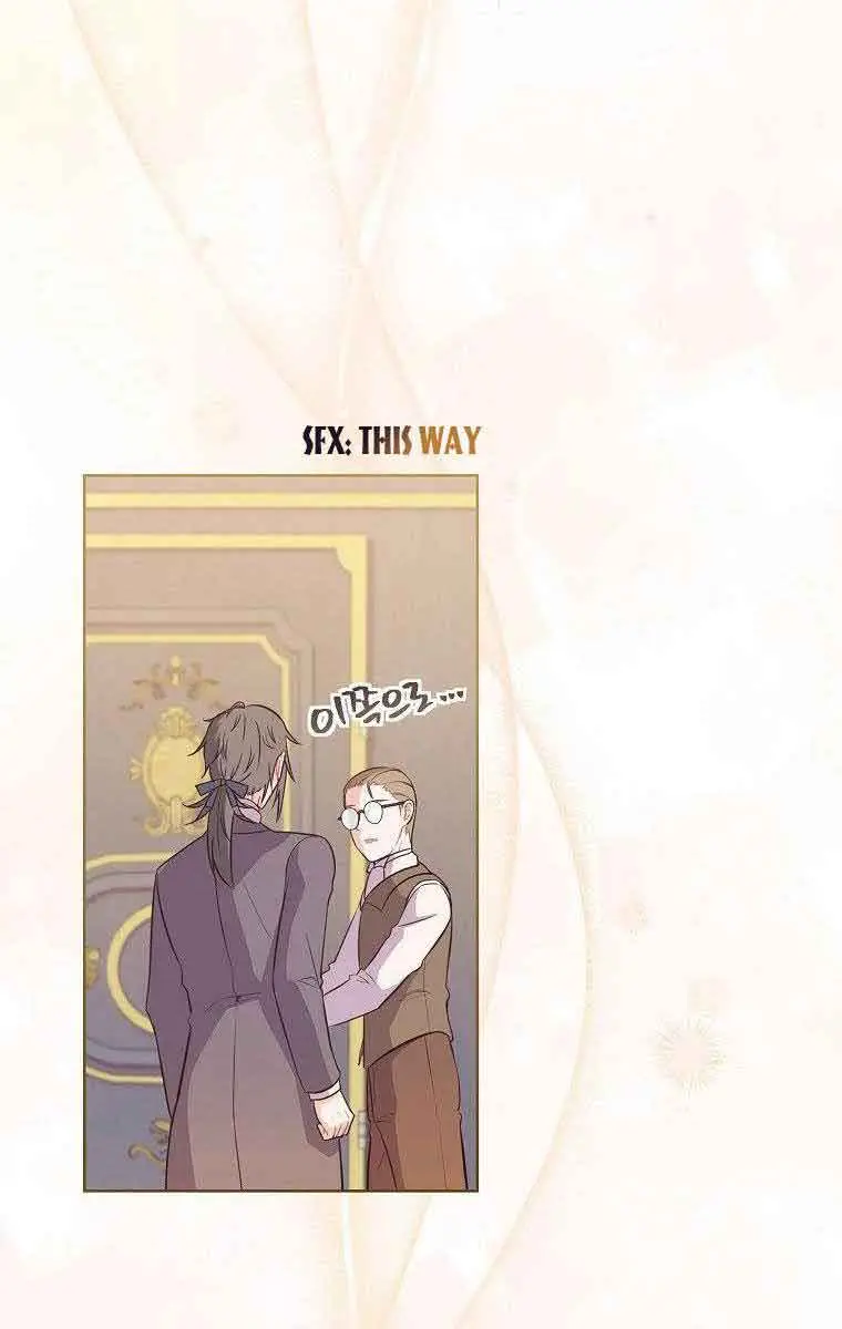 Who Do You Like More, Mommy or Daddy? Chapter 6 Page 28