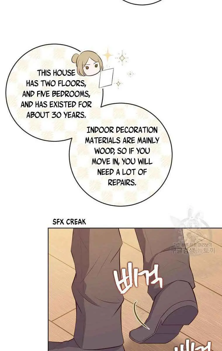 Who Do You Like More, Mommy or Daddy? Chapter 7 Page 21