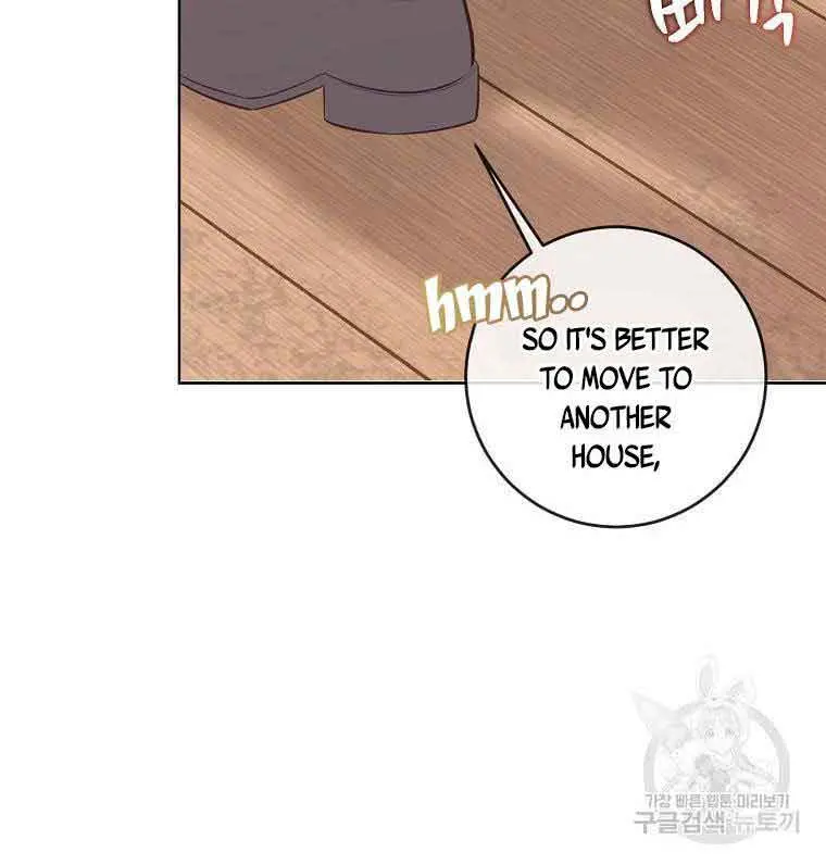 Who Do You Like More, Mommy or Daddy? Chapter 7 Page 22