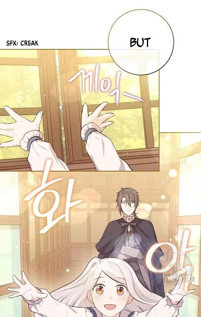 Who Do You Like More, Mommy or Daddy? Chapter 7 Page 23
