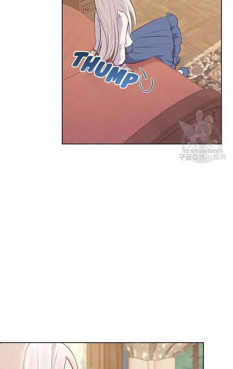 Who Do You Like More, Mommy or Daddy? Chapter 7 Page 53