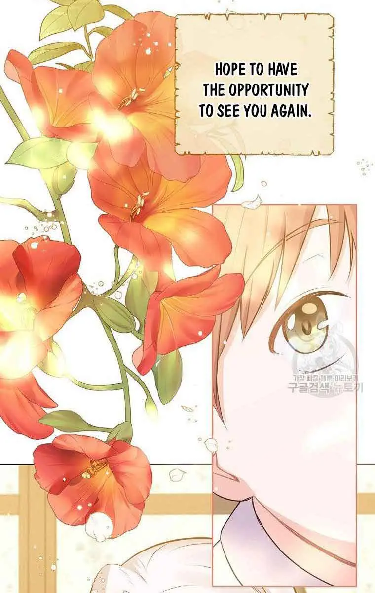 Who Do You Like More, Mommy or Daddy? Chapter 7 Page 67