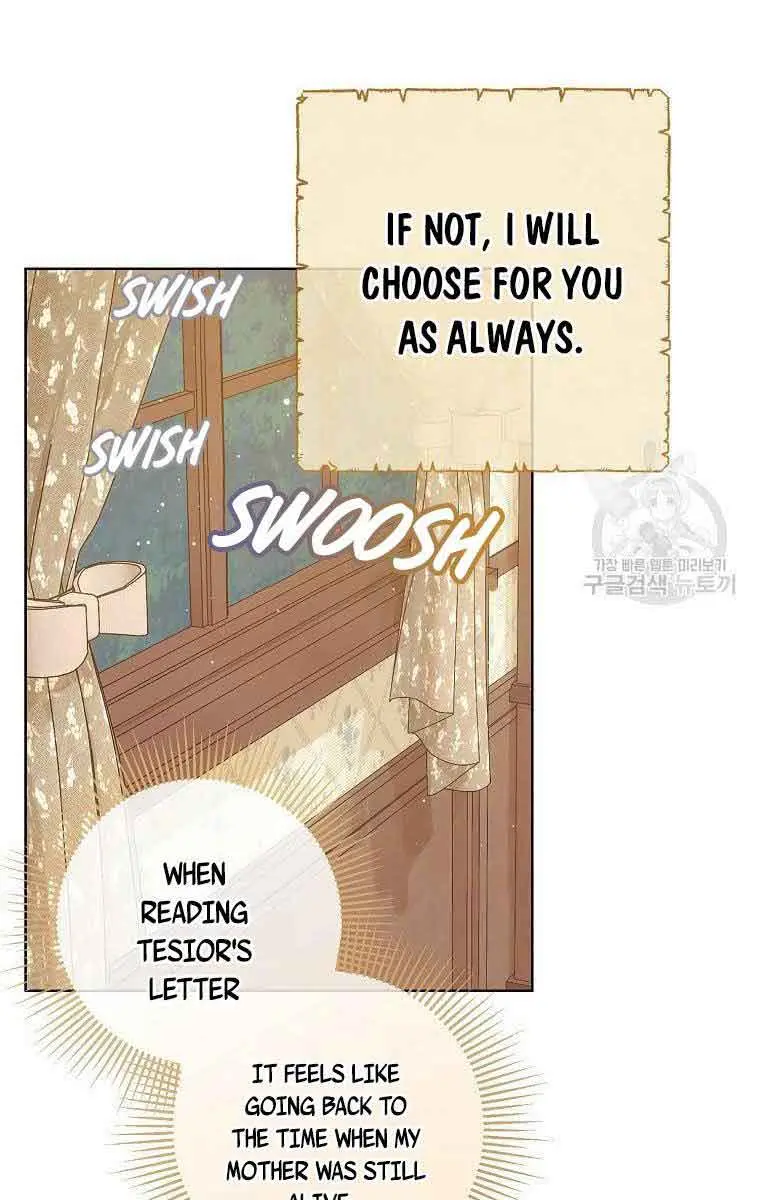 Who Do You Like More, Mommy or Daddy? Chapter 7 Page 69