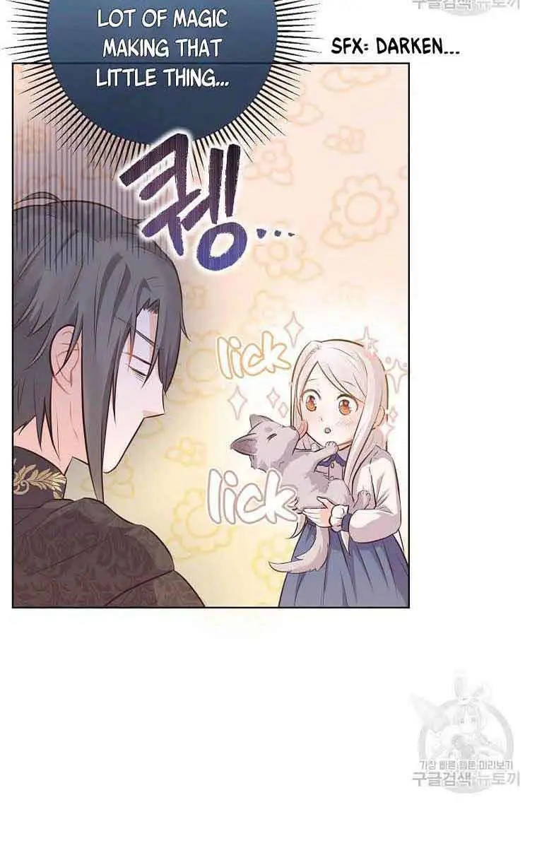 Who Do You Like More, Mommy or Daddy? Chapter 7 Page 75