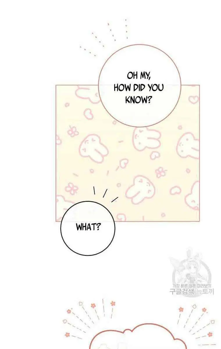 Who Do You Like More, Mommy or Daddy? Chapter 7 Page 76