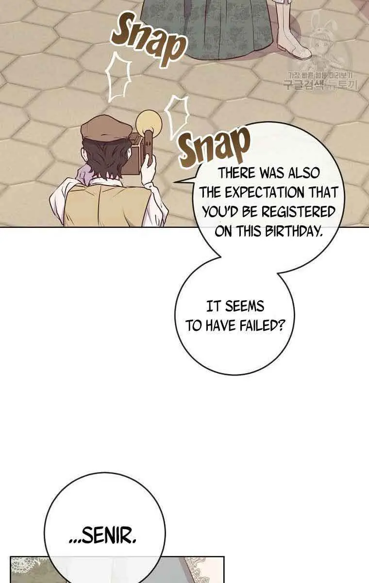 Who Do You Like More, Mommy or Daddy? Chapter 8 Page 42
