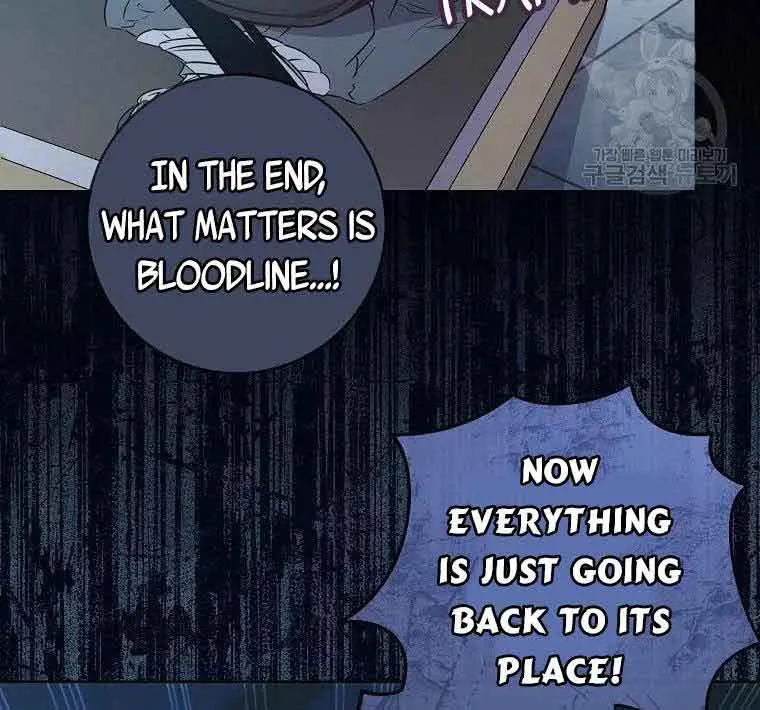 Who Do You Like More, Mommy or Daddy? Chapter 8 Page 53