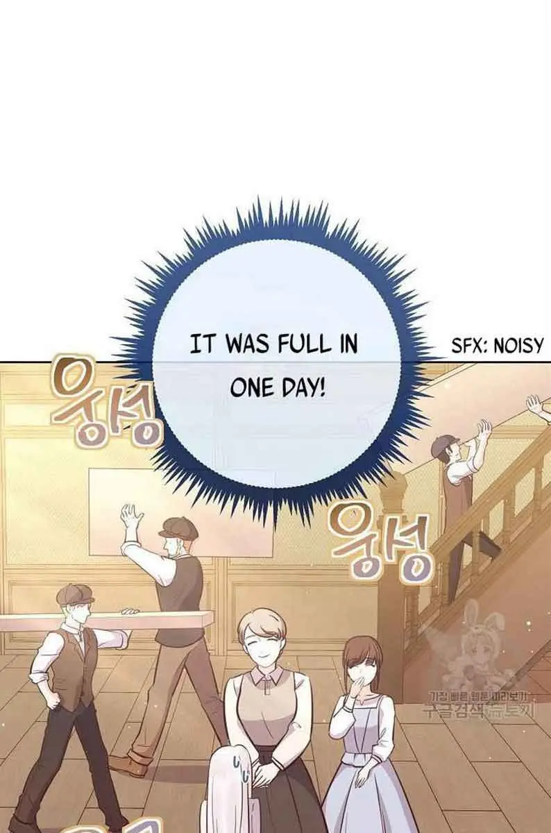 Who Do You Like More, Mommy or Daddy? Chapter 9 Page 3